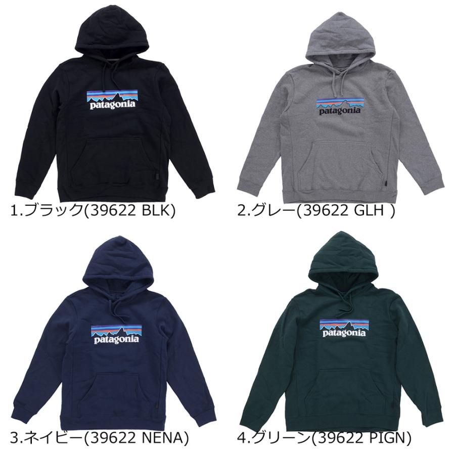 patagonia（パタゴニア） Men's P-6 Uprisal Hoody 39622 メンズ