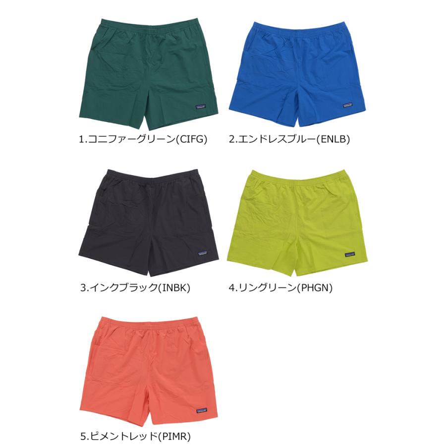 Patagonia パタゴニア  Baggies Lights - 6.5 in 58048  バギーズ ライト メンズ ショートパンツ 売れ筋アイテム アウトドア  メール便｜republic｜03