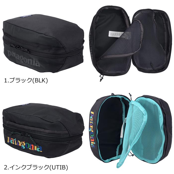 パタゴニア　ブラックホールキューブ　2個セット patagonia（パタゴニア） 並行輸入品 Black Hole Cube ブラックホール