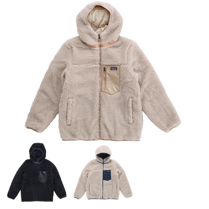 【値下げ】パタゴニア リバーシブル フーディ 2T 上下セット アウター パンツ patagonia（パタゴニア） Ks Reversible Ready Freddy Hoody キッズ