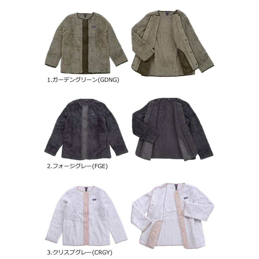 patagonia（パタゴニア） Ks Los Gatos Cardigan キッズ ロス ガトス