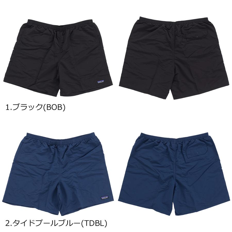 patagonia（パタゴニア） M's Baggies Longs - 7in 58035 バギーズ