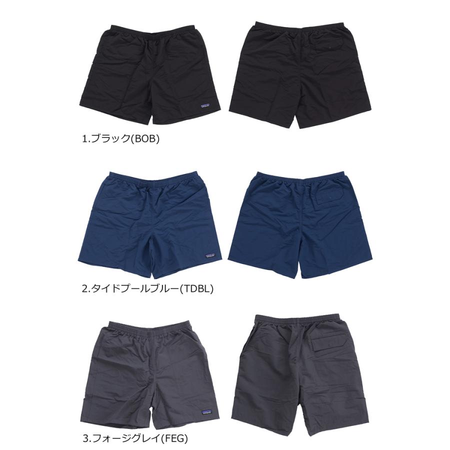 patagonia（パタゴニア） M's Baggies Longs - 7in 58035 バギーズ