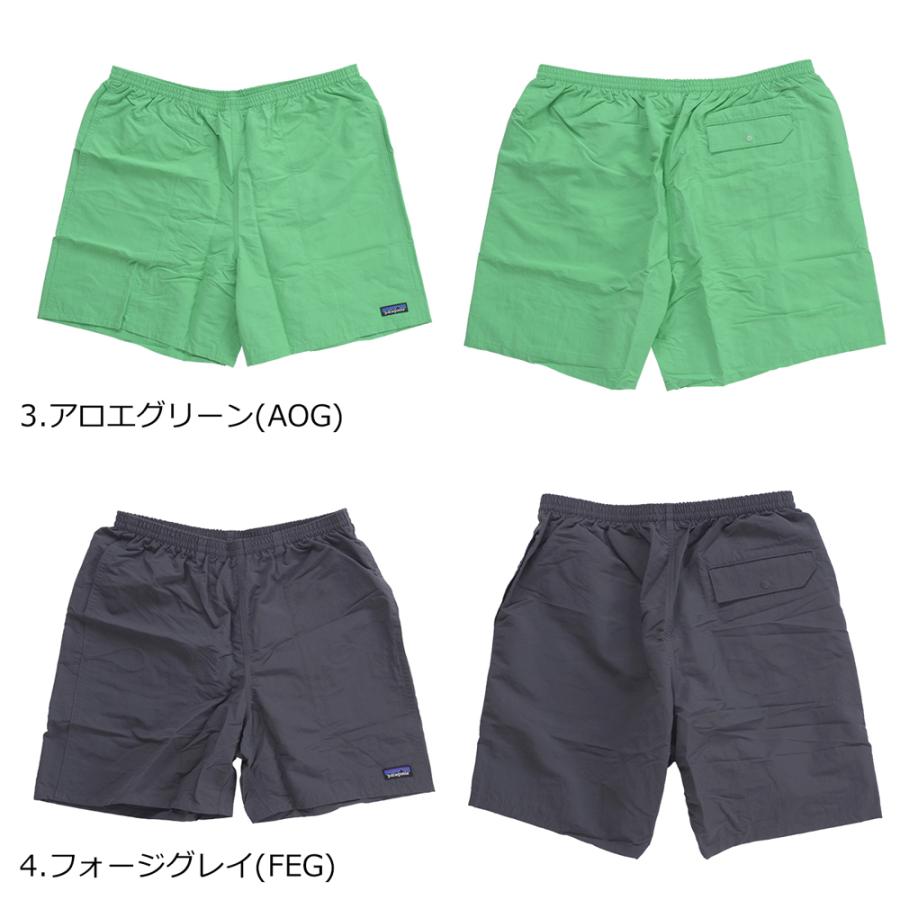 patagonia（パタゴニア） M's Baggies Longs - 7in 58035 バギーズ
