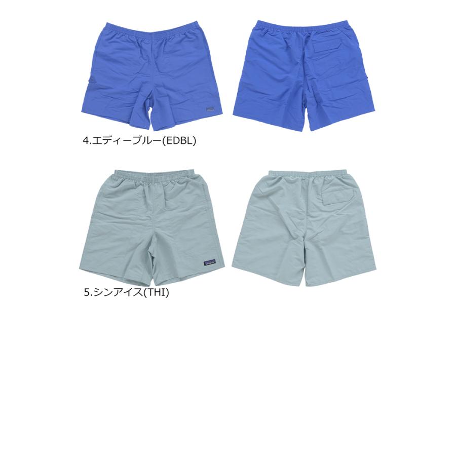 patagonia（パタゴニア） M's Baggies Longs - 7in 58035 バギーズ