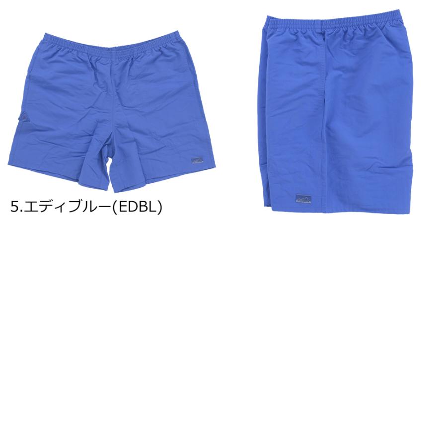 patagonia（パタゴニア） M's Baggies Longs - 7in 58035 バギーズ