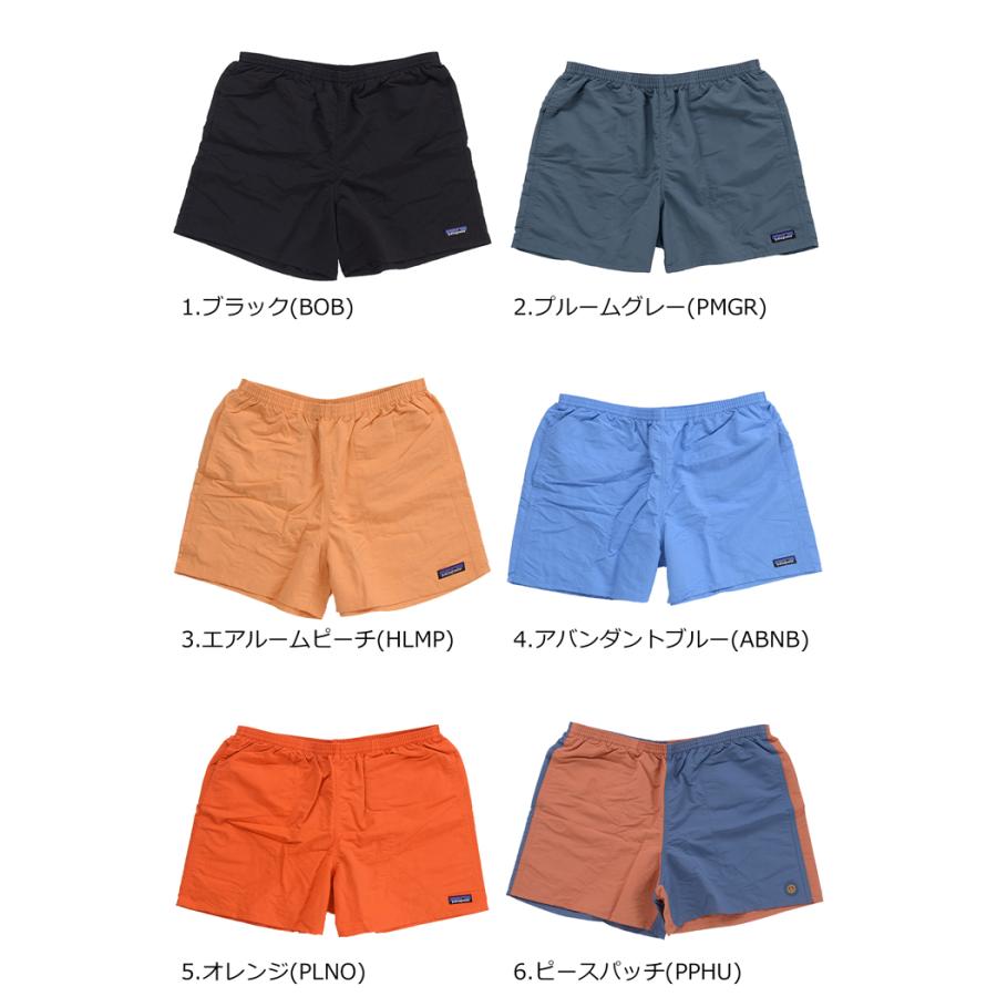 patagonia（パタゴニア） M's Baggies Shorts - 5 in 57022 バギーズ