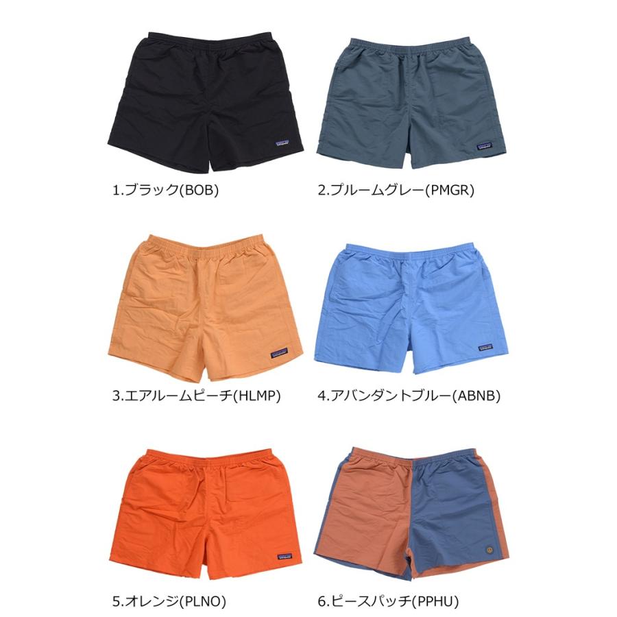 patagonia（パタゴニア） M's Baggies Shorts - 5 in 57022 バギーズ