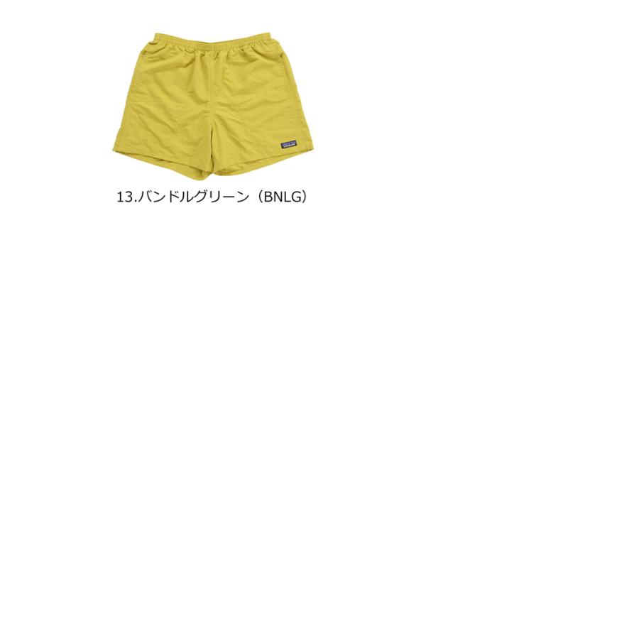 patagonia（パタゴニア） M's Baggies Shorts - 5 in 57022 バギーズ