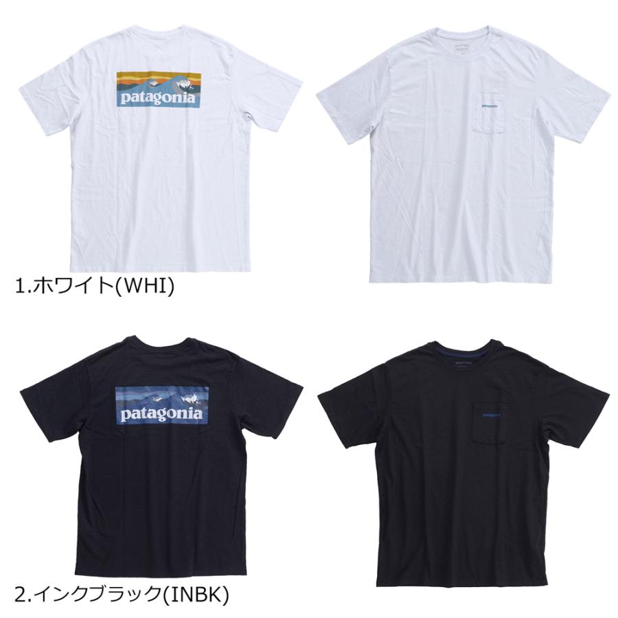 patagonia（パタゴニア） Mens Boardshort Logo Pocket Responsibili