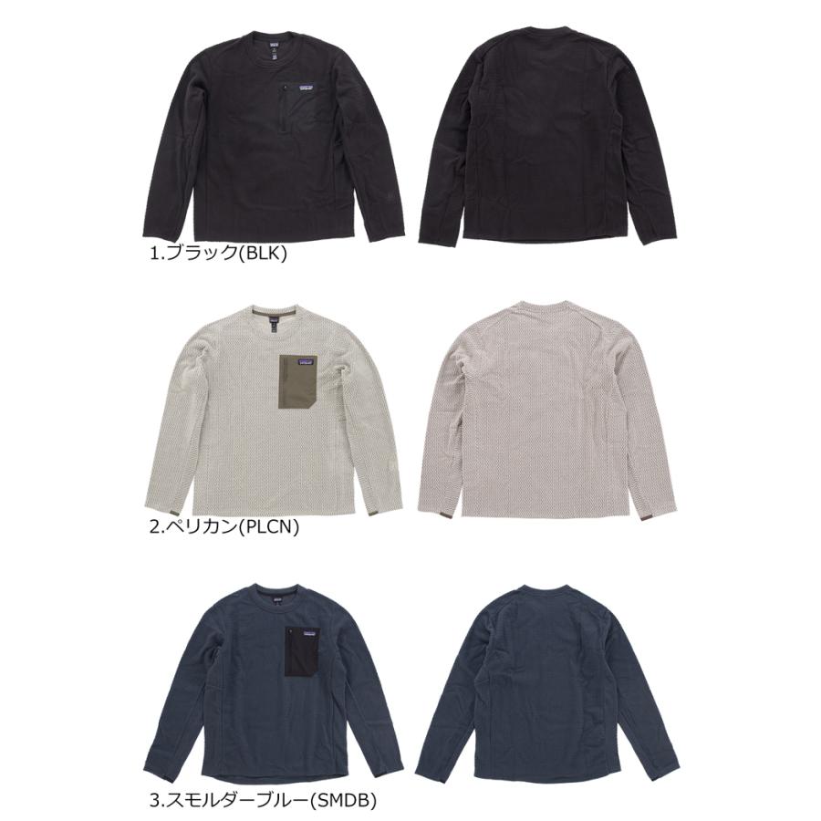patagonia（パタゴニア） Ms R1 AIR CREW 40236 メンズ エア クルー