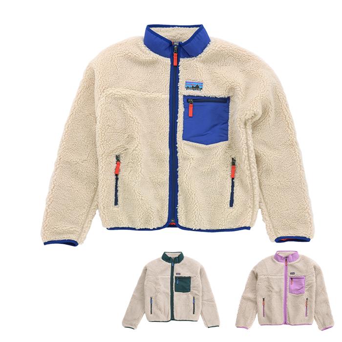 希少カラー　パタゴニア　フリース　 キッズXXL レディースs~m レトロX patagonia（パタゴニア） Ks Retro-X JKT キッズ レトロX ジャケット