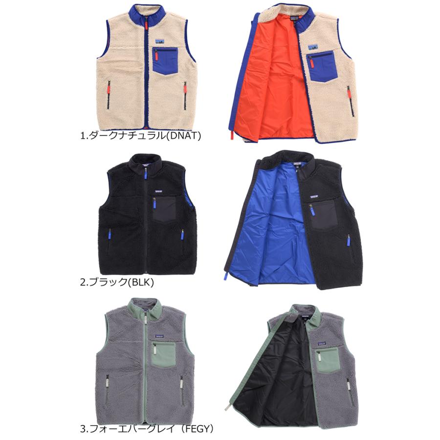 patagonia（パタゴニア） Ms Classic Retro-X Vest 23049 メンズ