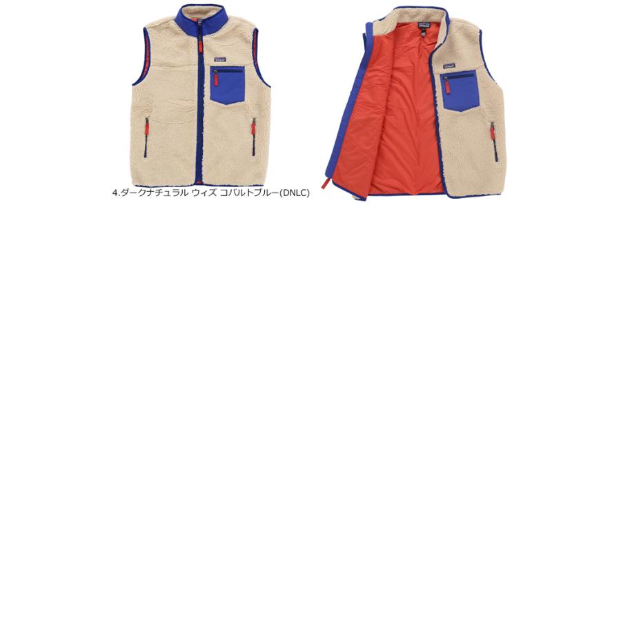 patagonia（パタゴニア） Ms Classic Retro-X Vest 23049 メンズ