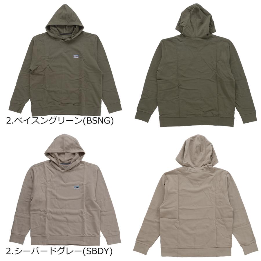 Patagonia パタゴニア DAILY HOODY SWEATSHIRT デイリー フーディ スウェットシャツ 22770 アウトドア 売れ筋  pat0296 patagonia（パタゴニア） DAILY HOODY SWEATSHIRT デイリー フーディ