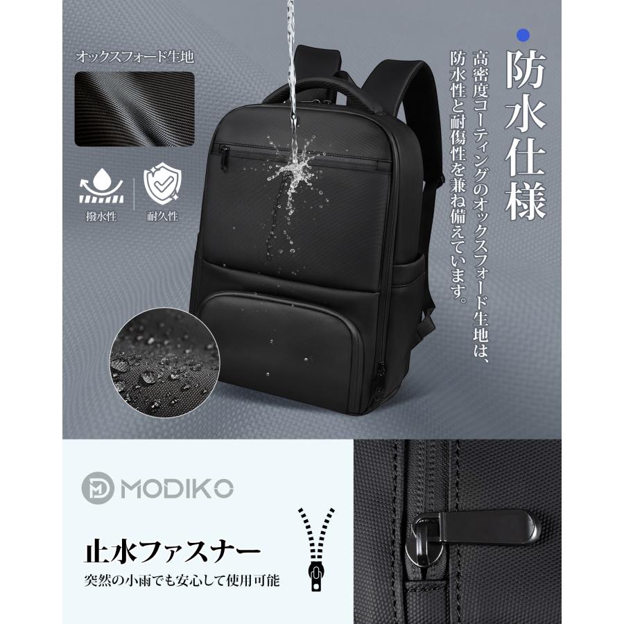 Modiko ビジネスリュック メンズ 完全防水 止水ファスナー 大容量 15.6インチ PCポケット 弁当収納 靴収納 カバン 通勤 通学 出張 旅行  父の日 プレゼント |  | 07
