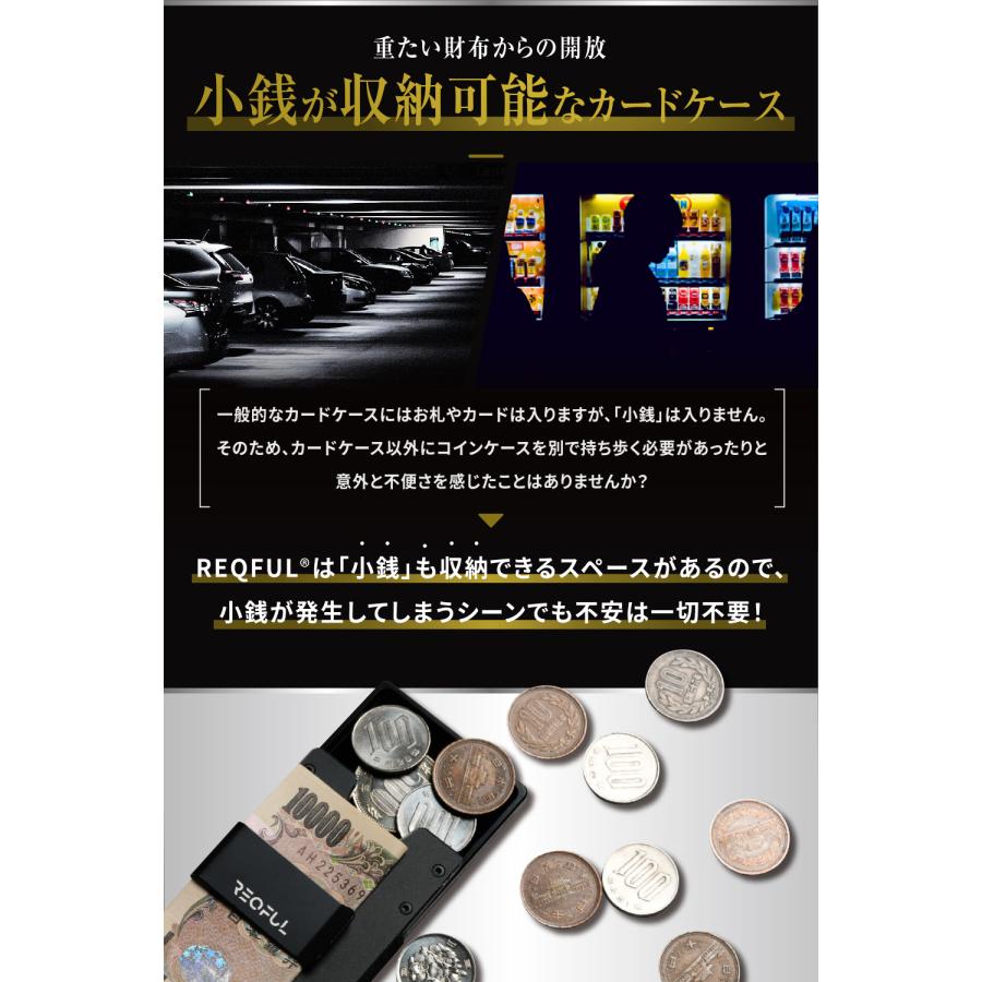 マネークリップ メンズ 小銭入れ 2.0 新モデル ステンレス製 本革風 上質 薄型 大容量 カード収納 軽量 コンパクト 札ばさみ ミニ財布 カバン 父の日 プレゼント |  | 05