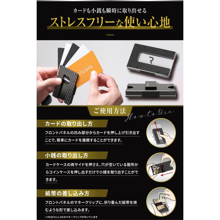 マネークリップ メンズ 小銭入れ 2.0 新モデル ステンレス製 本革風 上質 薄型 大容量 カード収納 軽量 コンパクト 札ばさみ ミニ財布 カバン 父の日 プレゼント |  | 07