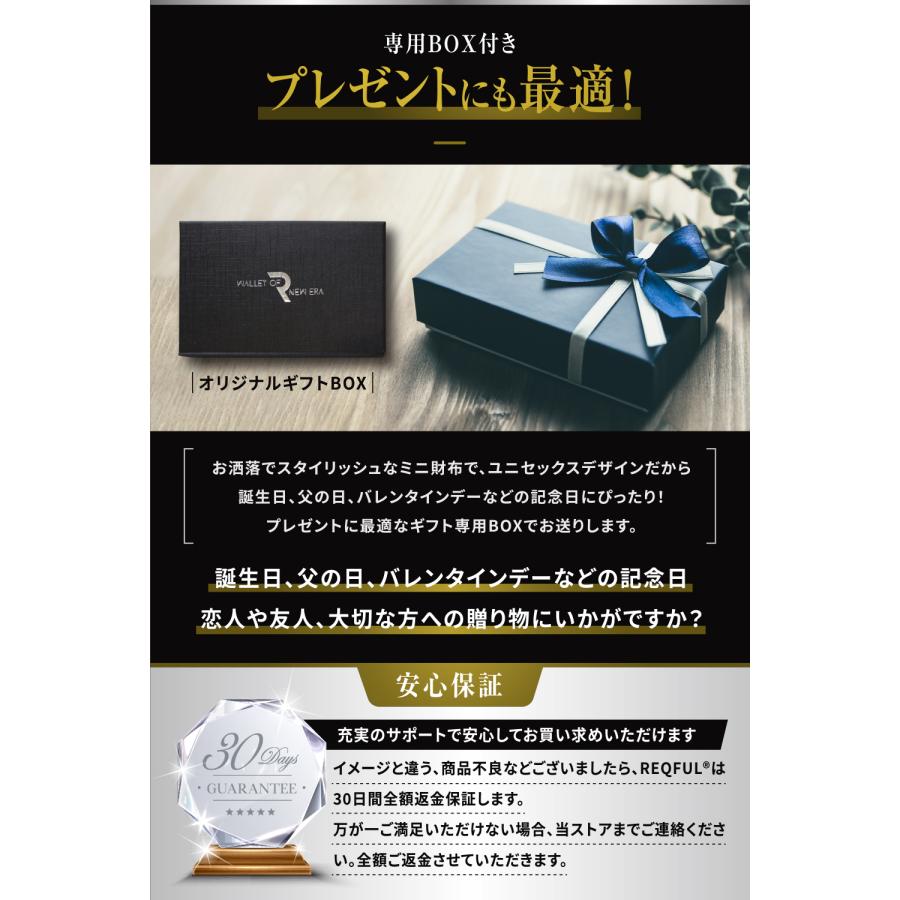 マネークリップ メンズ 小銭入れ 2.0 新モデル ステンレス製 本革風 上質 薄型 大容量 カード収納 軽量 コンパクト 札ばさみ ミニ財布 カバン 父の日 プレゼント |  | 09