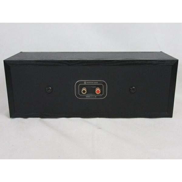 monitor audio bx center