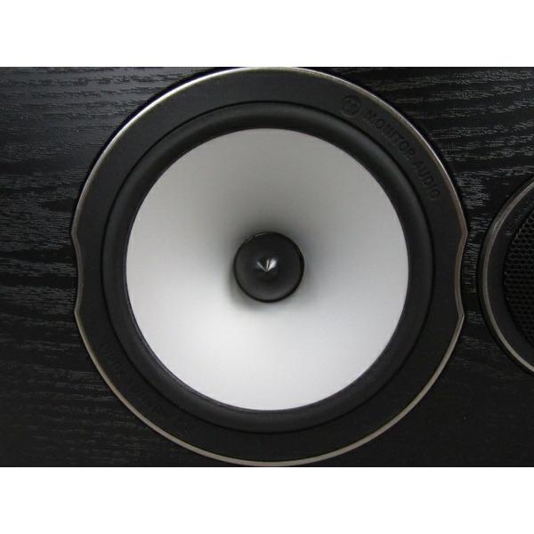 monitor audio bx center