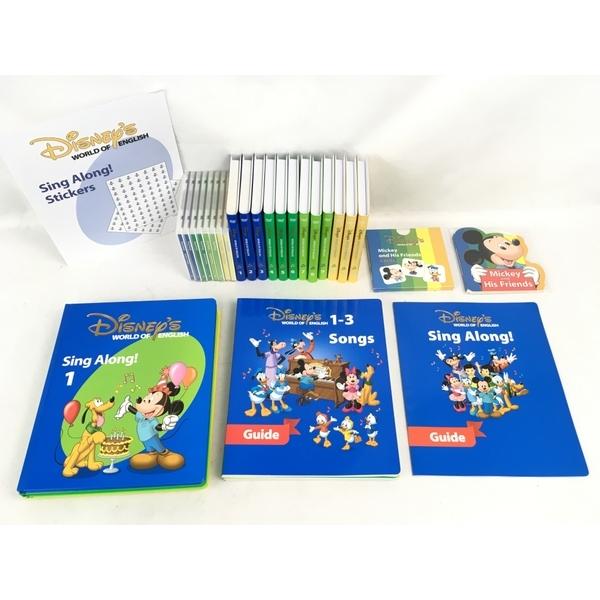 中古 ワールドファミリー 15年頃 Dwe ディズニー ワールドオブイングリッシュ 中古 シングアロング ワールドオブイングリッシュ 子ども ショッピング店 Rere 英語 15年頃 N N