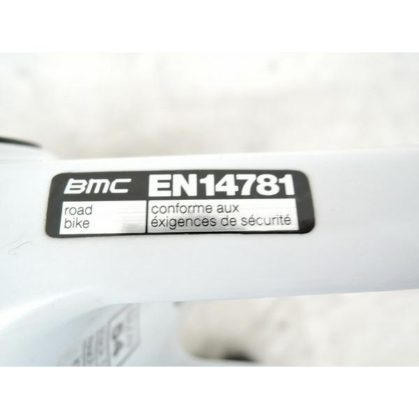 bmc en14781