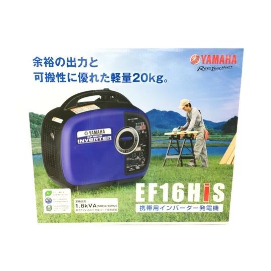 冬バーゲン 特別送料無料 ヤマハ Yamaha 未使用 中古 未使用 防音型 S Ef 16his 発電機 インバーター 発電機