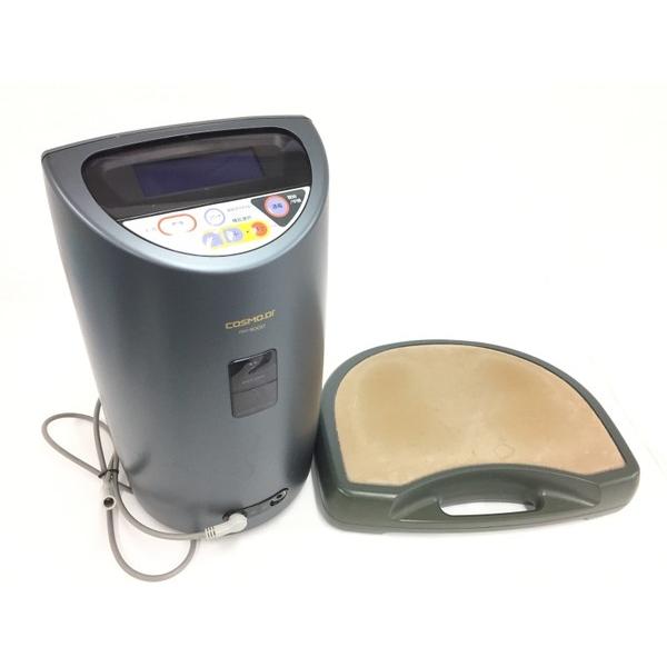 最大80 オフ 家庭用 Cosmo Dr Pro 9000 電位治療器 T コスモドクター 鍼 灸 治療器 Afghankarobar Com