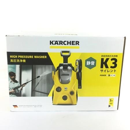 未使用 中古 Karcher K3 サイレント 家庭用高圧洗浄機 50hz ケルヒャー Y Y Rere Yahoo ショッピング店 通販 Yahoo ショッピング