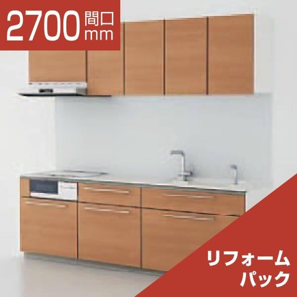 システムキッチン レンタル 各種サービス リフォームパック Toto Toto ザ クラッソ Sale I型 スリム基本