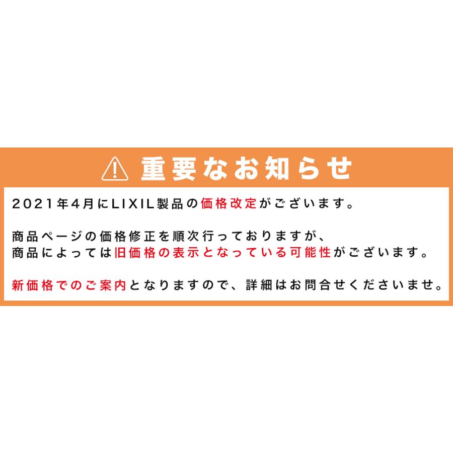 豪華 システムキッチン 1dayリフォームパック Lixil リシェル L型 食洗機なし 奥行650 間口1800 1650 国際ブランド Nicmosul Org