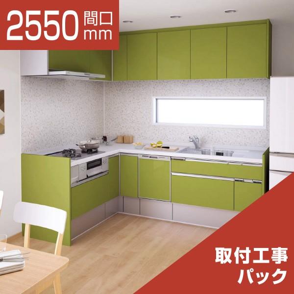 最も優遇 パナソニック システムキッチン ラクシーナ ｌ型 シンプル幅600mmコンロプラン 間口2550 1800 食洗機なし 扉10シルバー色ストッカー リリパの組立パック 時間指定不可 Technet 21 Org
