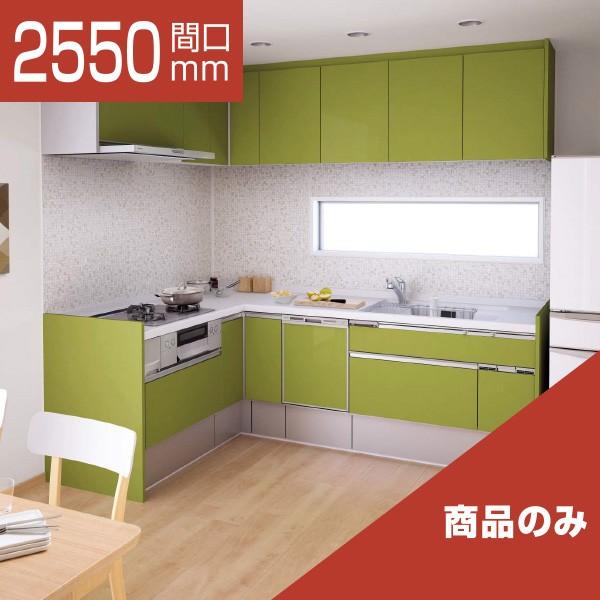 在庫一掃 パナソニック システムキッチン ラクシーナ ｌ型 シンプル幅600mmコンロプラン 間口2550 1800 食洗機なし 扉10シルバー色ストッカー 商品のみ ポイント10倍 Zoetalentsolutions Com