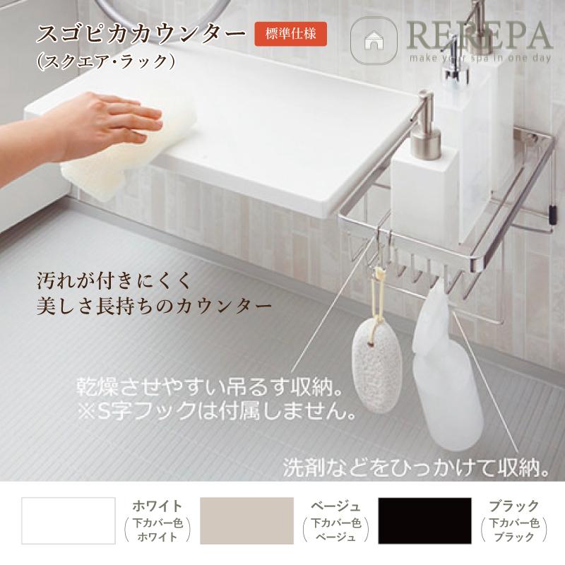 Panasonic パナソニック オフローラ 戸建用 ベースプラン 1216 Panasonic パナソニック オフローラ 戸建用 ベースプラン 1216