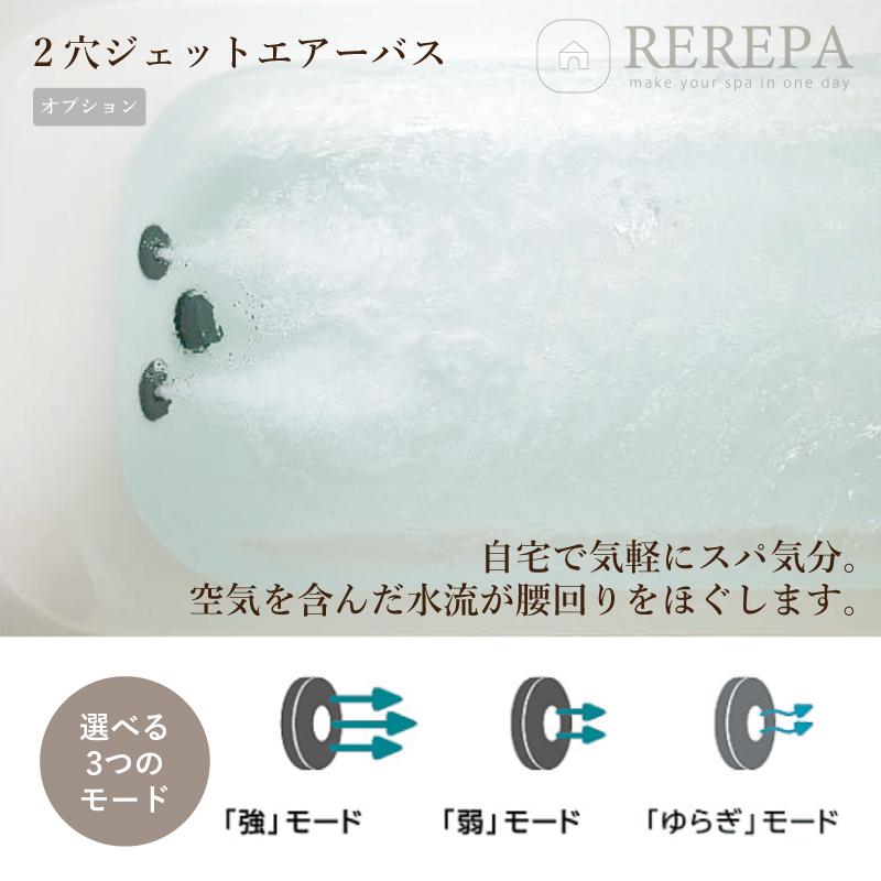 クリナップ ラクヴィア cleanup rakuvia 1616サイズ 戸建用 マンション