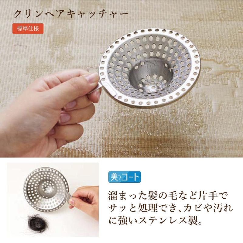 クリナップ セレヴィア cleanup SELEVIA 1616サイズ 戸建用 マンション