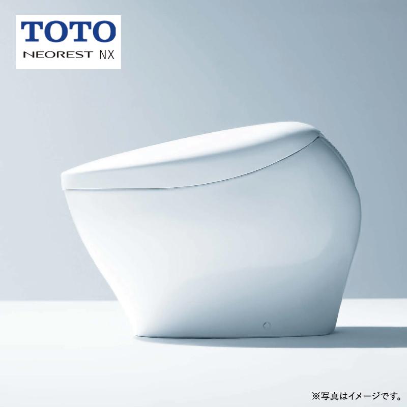 TOTO トイレ ネオレスト NX（カラー：ホワイト）CS902B#NW1 商品のみ