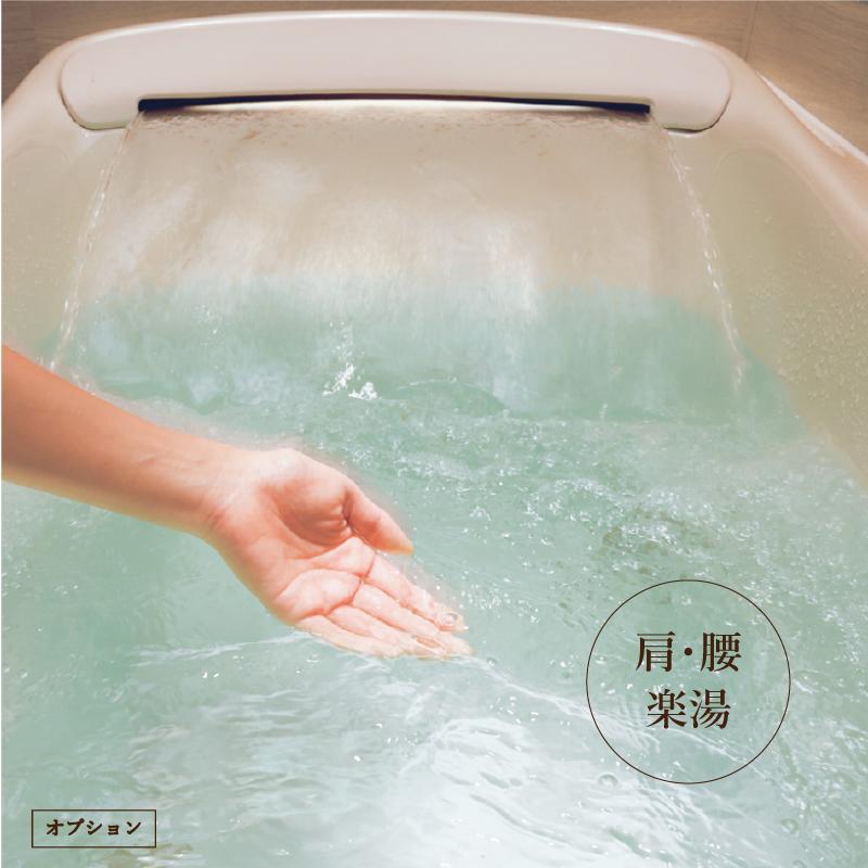 TOTO SYNLA シンラ 1DAY対応 Cタイプ 1618 戸建用 基本仕様 風呂 オプション 送料込 【リフォームパック】 | シンラ | 08