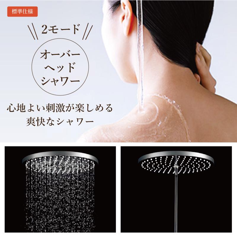 TOTO SYNLA シンラ Gタイプ 1717 基本仕様 システムバス お風呂 オプション対応 送料込 見積り 相談 戸建用 【リフォームパック】 | シンラ | 03