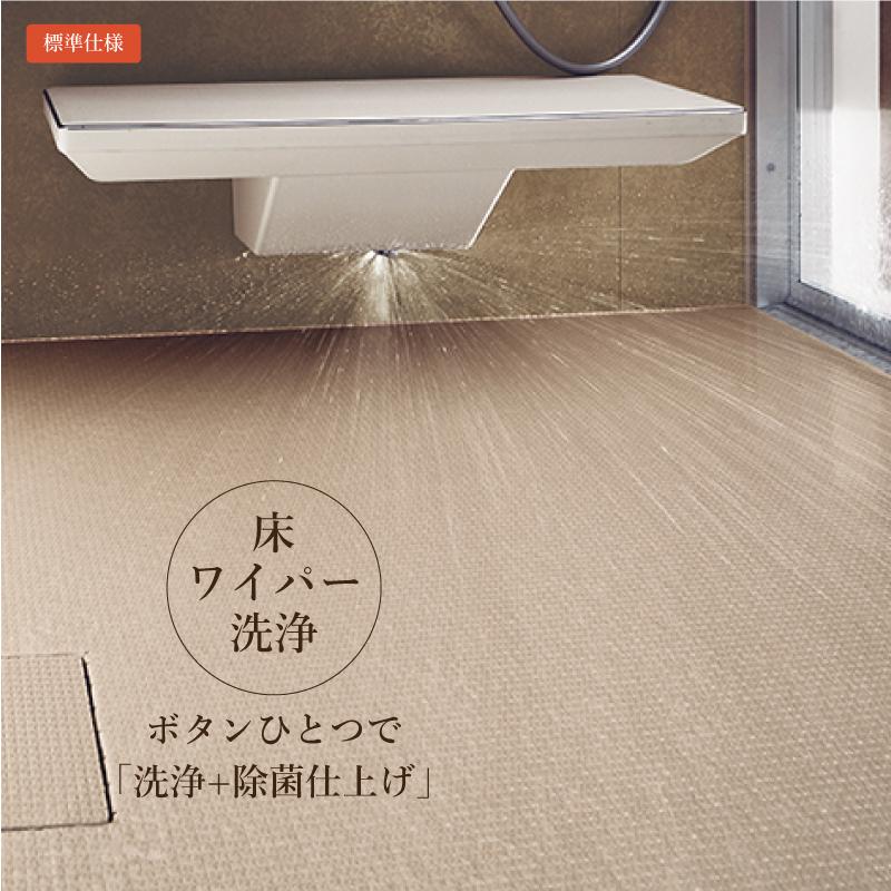 【リフォームパック＋給湯器交換】TOTO SYNLA シンラ Gタイプ 戸建用＋給湯器 リモコン付 パーパス システムバス お風呂 基本仕様 送料込 | シンラ | 03
