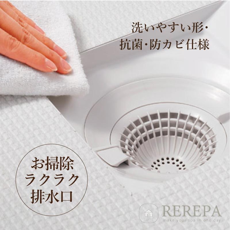 toto1317 ユニットバス未使用品 展示品 TOTO 1317サイズ ユニットバス バスルーム/浴室/風呂(ユニット