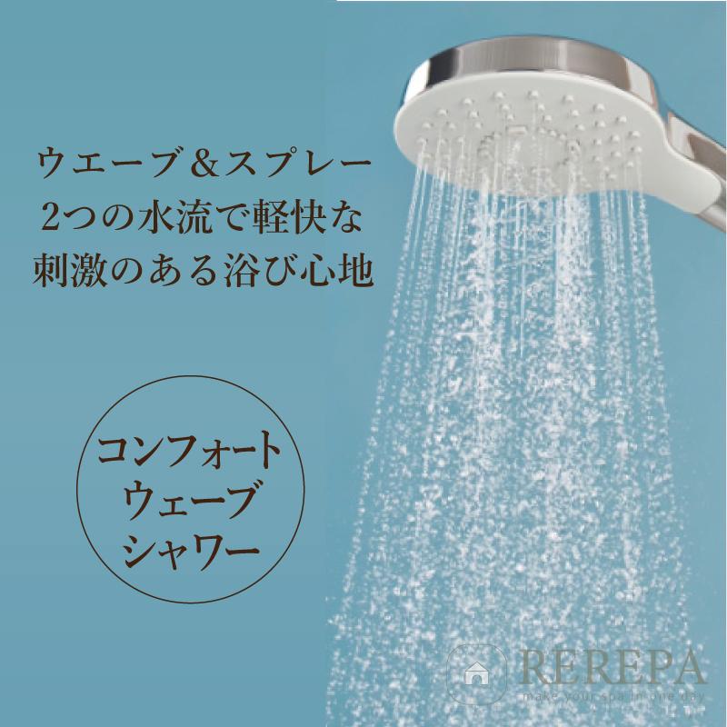 TOTO TOTO sazana サザナ 戸建用 1818サイズ Tタイプ ユニットバス お