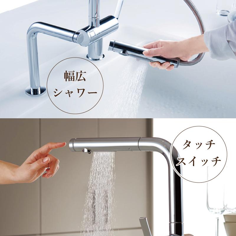ザ・クラッソ TOTO THE CRASSO L型 間口2400×1650mm 基本プラン ザ・クラッソ TOTO THE CRASSO L型 間口2400×1650mm 基本プラン