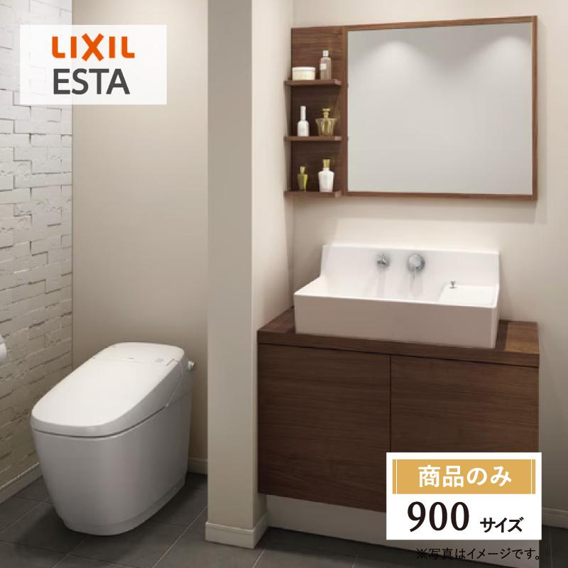 LIXIL リクシル ESTA エスタ CL007 900mm コンパクト LIXIL リクシル ESTA エスタ CL007 900mm コンパクト