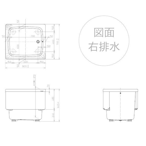 送料無料 Toto バスタブ Frp浴槽 ポリバス 埋め込みタイプ 置き型 800サイズ P102r P102l 二方半エプロン 代引き不可 P102rl リリパ おふろの1dayリフォーム 通販 Yahoo ショッピング
