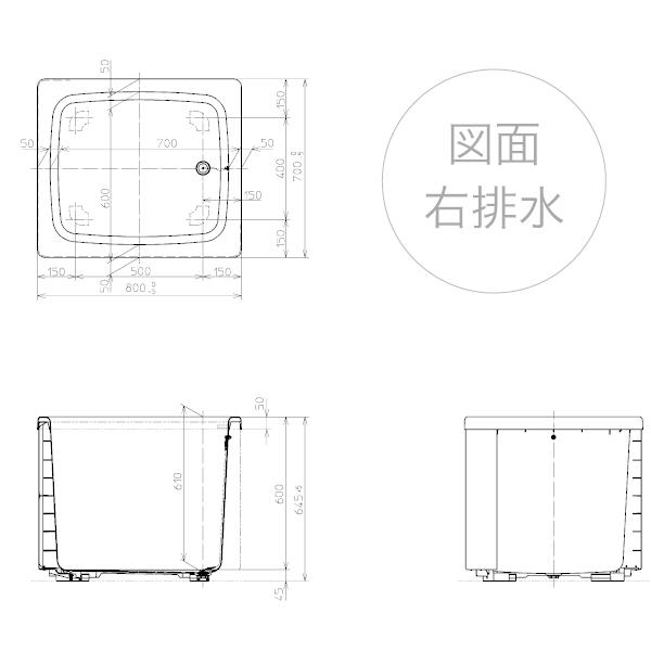 TOTO 【送料無料】TOTO ポリバス FRP 置き型 800サイズ 二方全 TOTO 【送料無料】TOTO ポリバス FRP 置き型 800サイズ 二方全