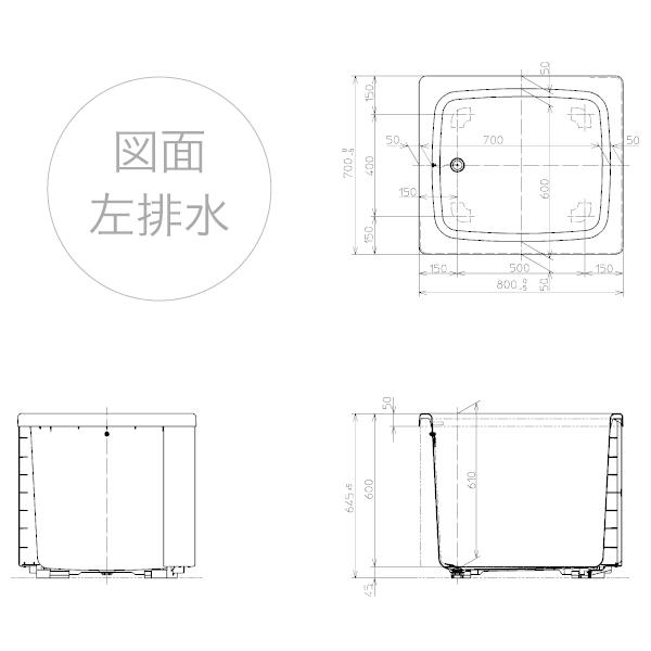 TOTO 【送料無料】TOTO ポリバス FRP 置き型 800サイズ 二方全 TOTO 【送料無料】TOTO ポリバス FRP 置き型 800サイズ 二方全