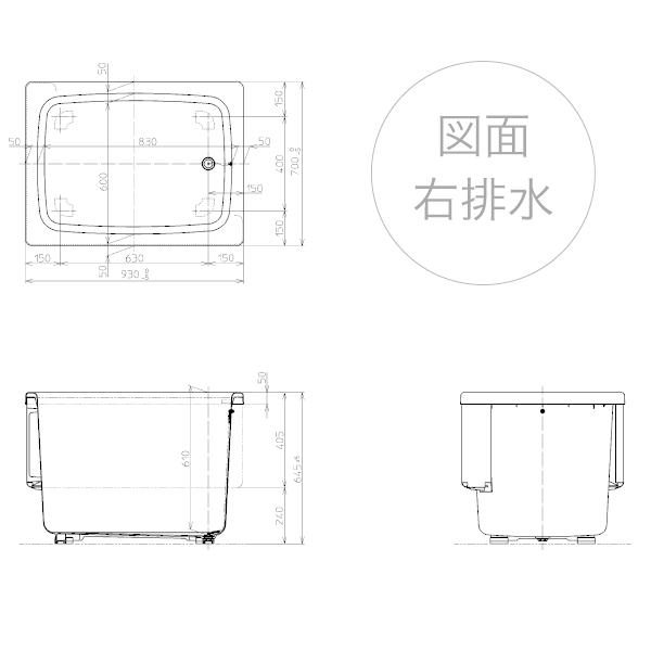 【送料無料】TOTO ポリバス FRP  900サイズ 二方半エプロン P112R P112L 埋め込みタイプ バスタブ 浴槽 メーカー直送 納期 最短 5営業日 | TOTO | 02