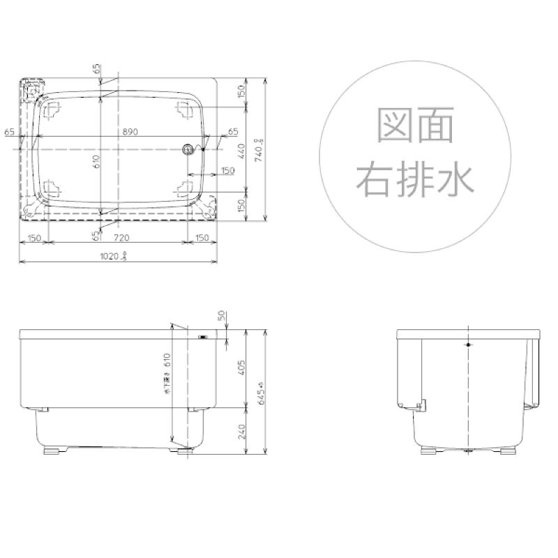 【送料無料】TOTO ポリバス FRP 1000サイズ 二方半エプロン P122R P122L 埋め込みタイプ バスタブ 浴槽 メーカー直送 納期 最短 5営業日｜rerepa｜02